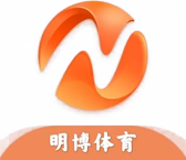 明博体育(中国)全站app