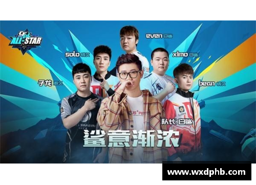 巅峰体育明星传奇时刻精彩回顾与成就分享视频合集